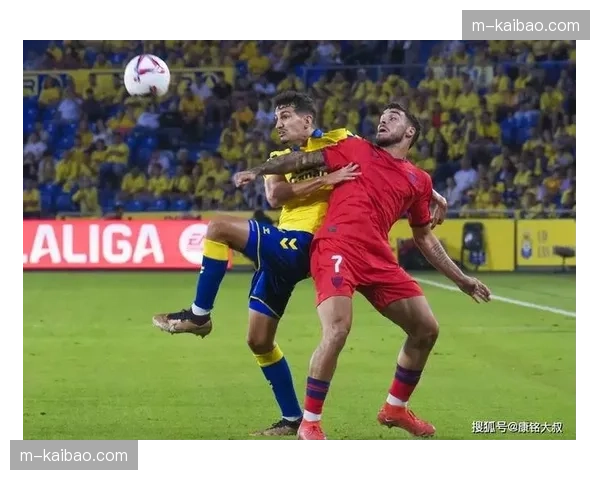 塞维利亚2-2战平瓦伦西亚，补时阶段连入两球戏剧性扳平