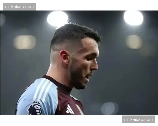 伤病潮：维拉确认布巴卡尔·卡马拉将缺席六至八周