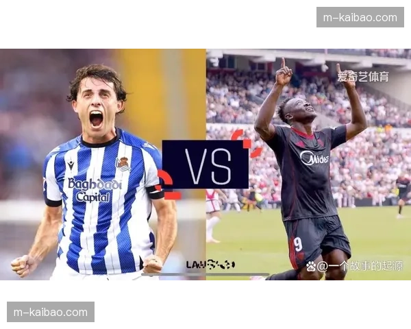 前瞻：3月国家德比将成新VAR沟通频道技术首秀，裁判对话可选择性收听